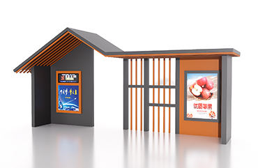 鄉鎮公交車站臺生產廠家HCT-JY-2106